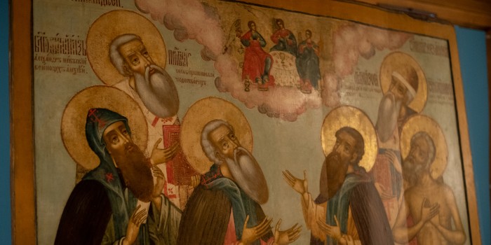 Выставка «Возвращенный шедевр – икона «Святая Троица с избранными святыми»