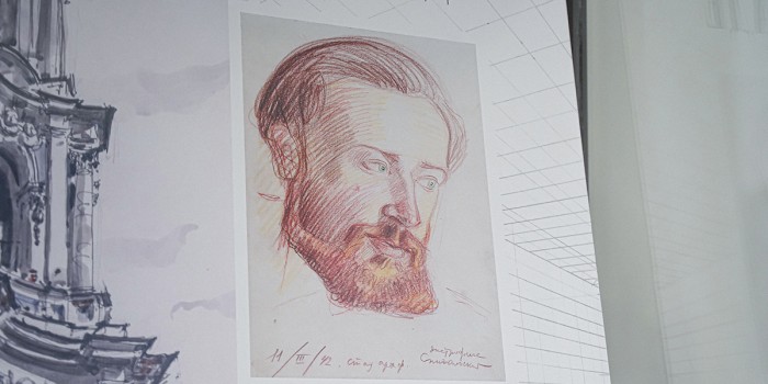 Выставка «Великая Отечественная война в судьбе человека: архитектор Юрий Павлович Спегальский»